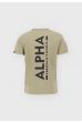 Tricou ALPHA INDUSTRIES Backprint khaki