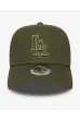Șapcă NEW ERA 9FORTY Af Outline LOSDOD khaki Șapcă NEW ERA 9FORTY Af Outline LOSDOD khaki