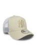 Șapcă NEW ERA 9FORTY Af Trucker Essential NEYYAN stone