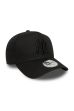 Șapcă NEW ERA 9FORTY Af Trucker Essential NEYYAN black