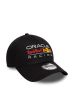 Șapcă NEW ERA 9FORTY Patch Seasonal RedBull F1 navy Șapcă NEW ERA 9FORTY Patch Seasonal RedBull F1 navy