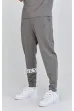 Trening SIKSILK Dynamic grey