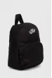 Rucsac VANS Got This Mini Backpack black