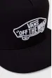 Șapcă VANS Classic Snapback black