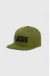 Șapcă VANS MN Drop V II Snap green