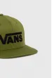 Șapcă VANS MN Drop V II Snap green