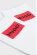 Șosete HUGO 2-pack Rib Label white