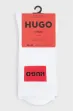 Șosete HUGO 2-pack Rib Label white